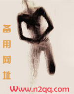 纯欲小美人他那么乖免费阅读全文
